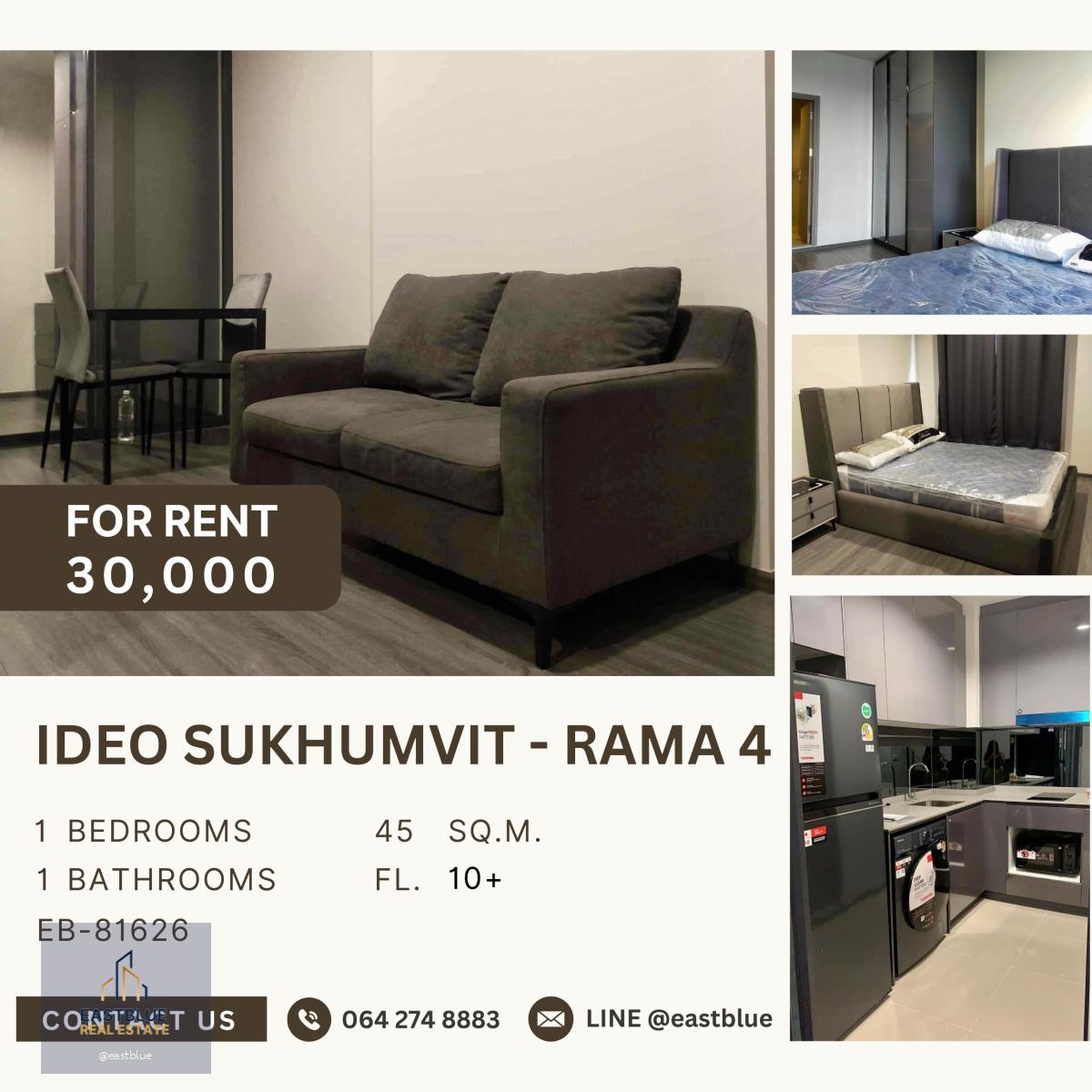 Ideo Sukhumvit - Rama 4, 1 bed, 30000 per month