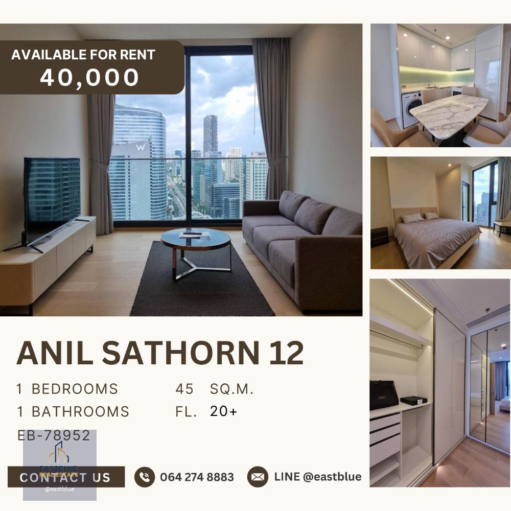 ANIL Sathorn 12 1-Bedroom, Prime Sathorn Location 40,000 THB per month