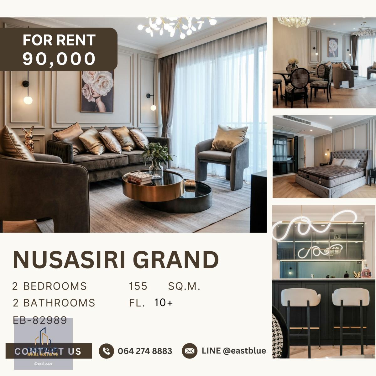 Nusasiri Grand Condo, 2 bed, 90000 per month