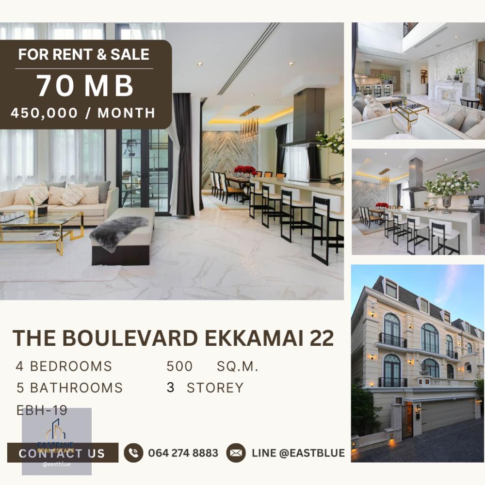 RENT&SALE — The Boulevard Ekkamai 22 450k per month sell 70 MB. 064-274-8883