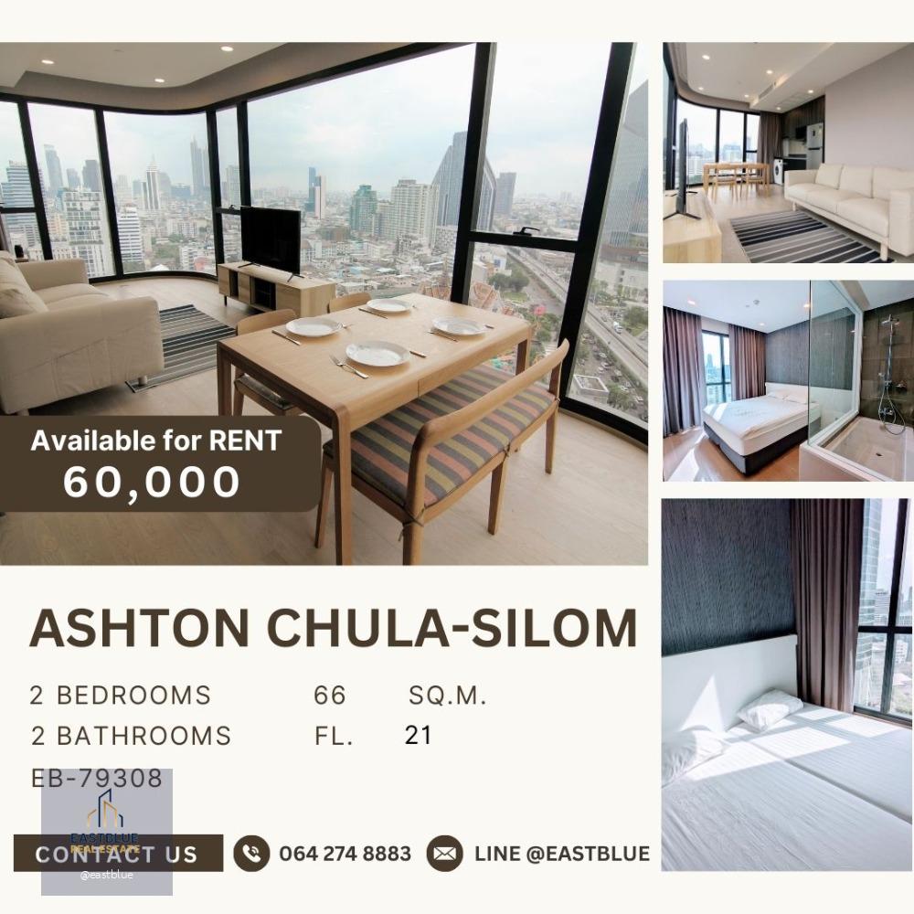 Ashton Chula-Silom 2 Bed 2 Bath 60k per month 064-274-8883