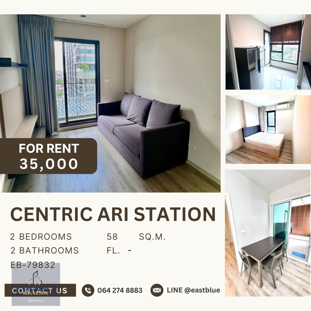 Centric Ari Station, 2 bed, 35000 per month