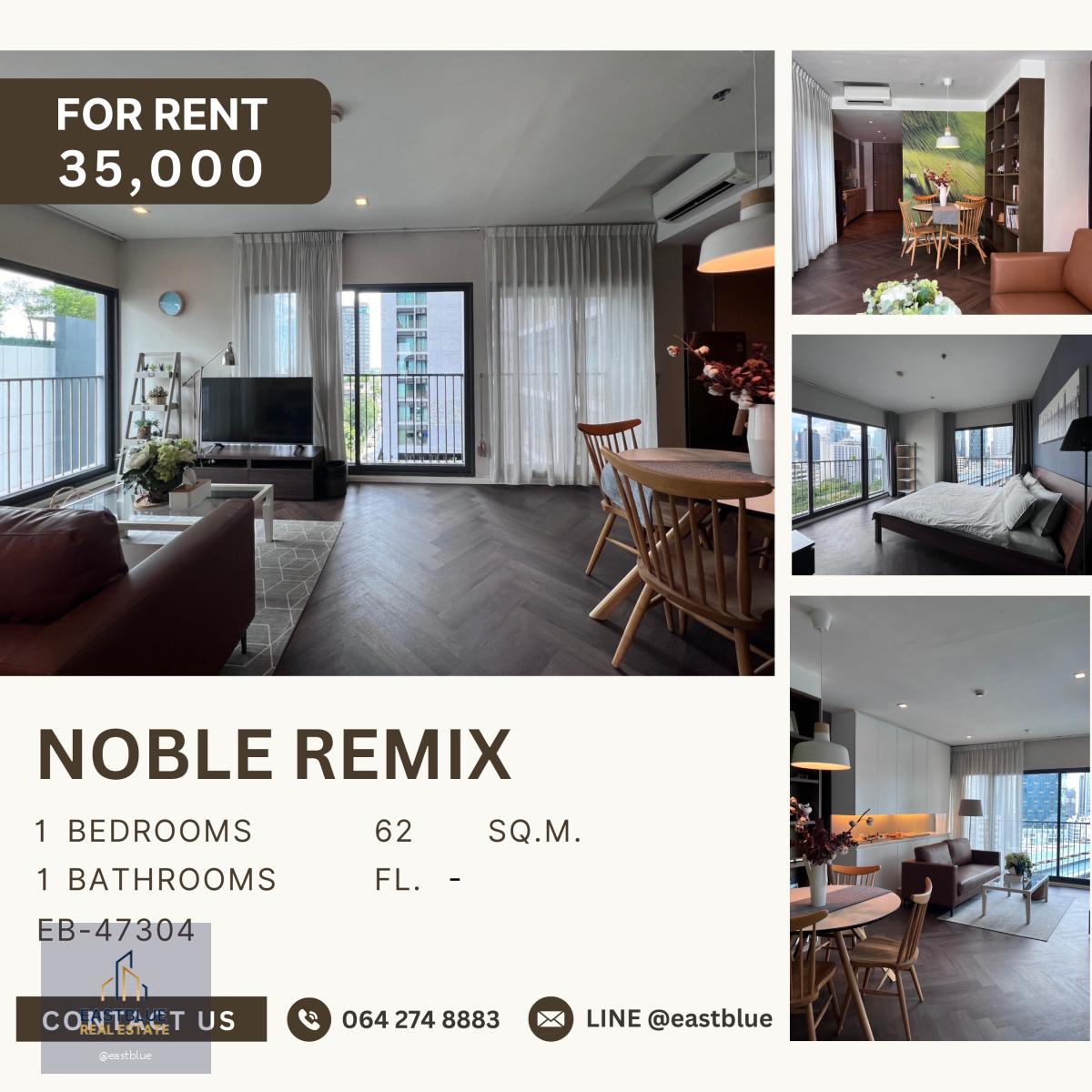 Noble Remix, 1 bed, 35000 per month