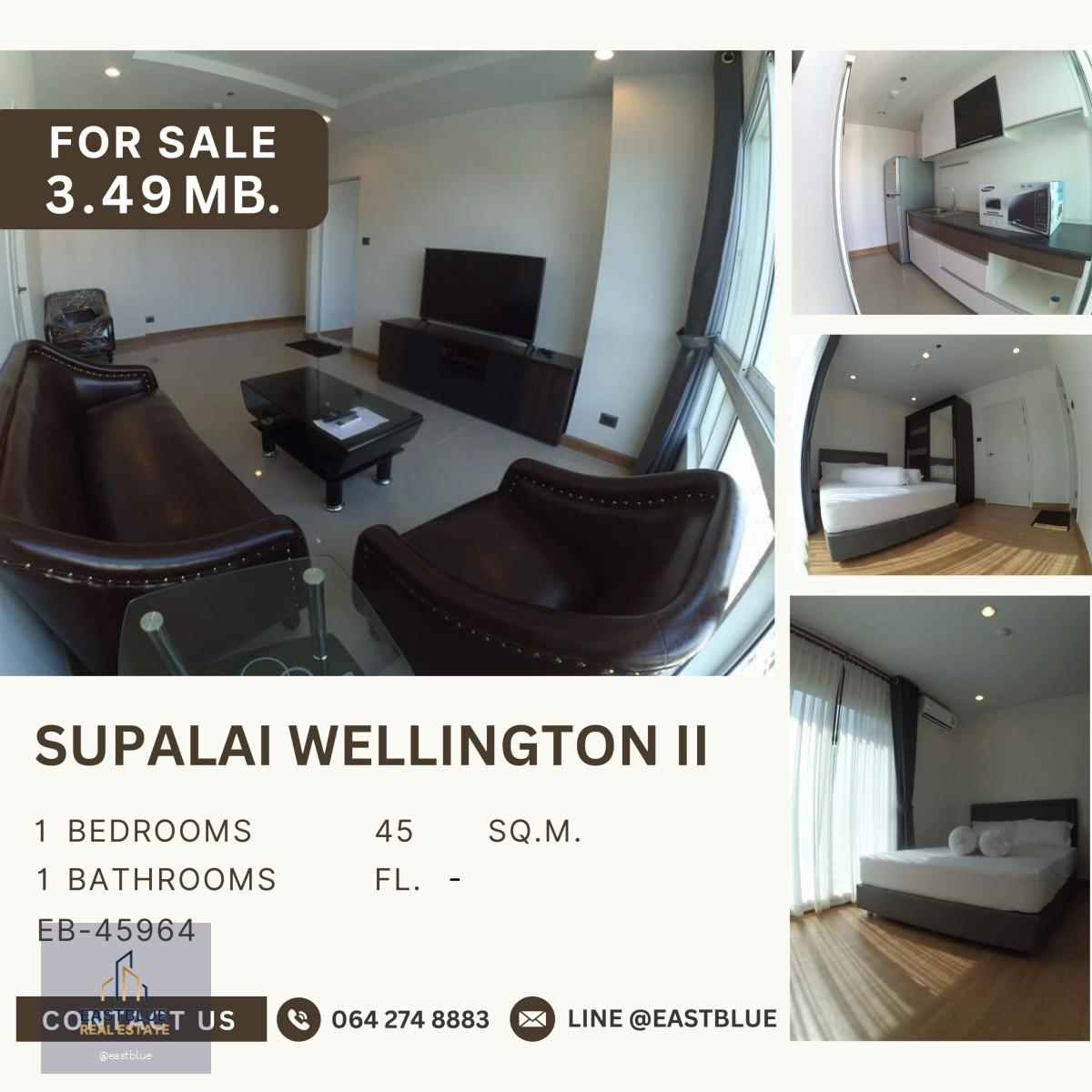 Supalai Wellington II ราคาต่ำกว่าตลาดมาก ห้องตำแหน่งดีห้องมุม ชั้นสูง