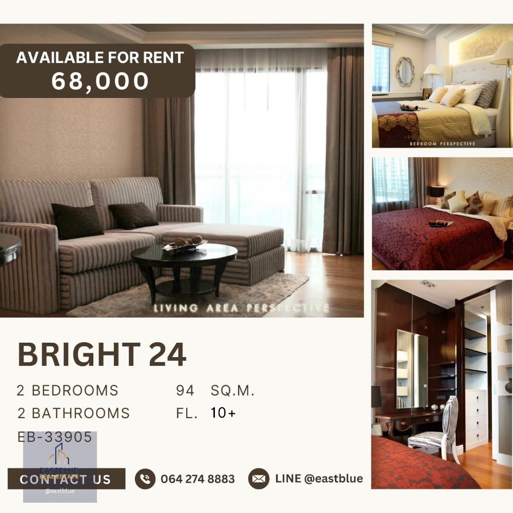 Bright 24 2 Bed 2 Baht 68000 THB per month