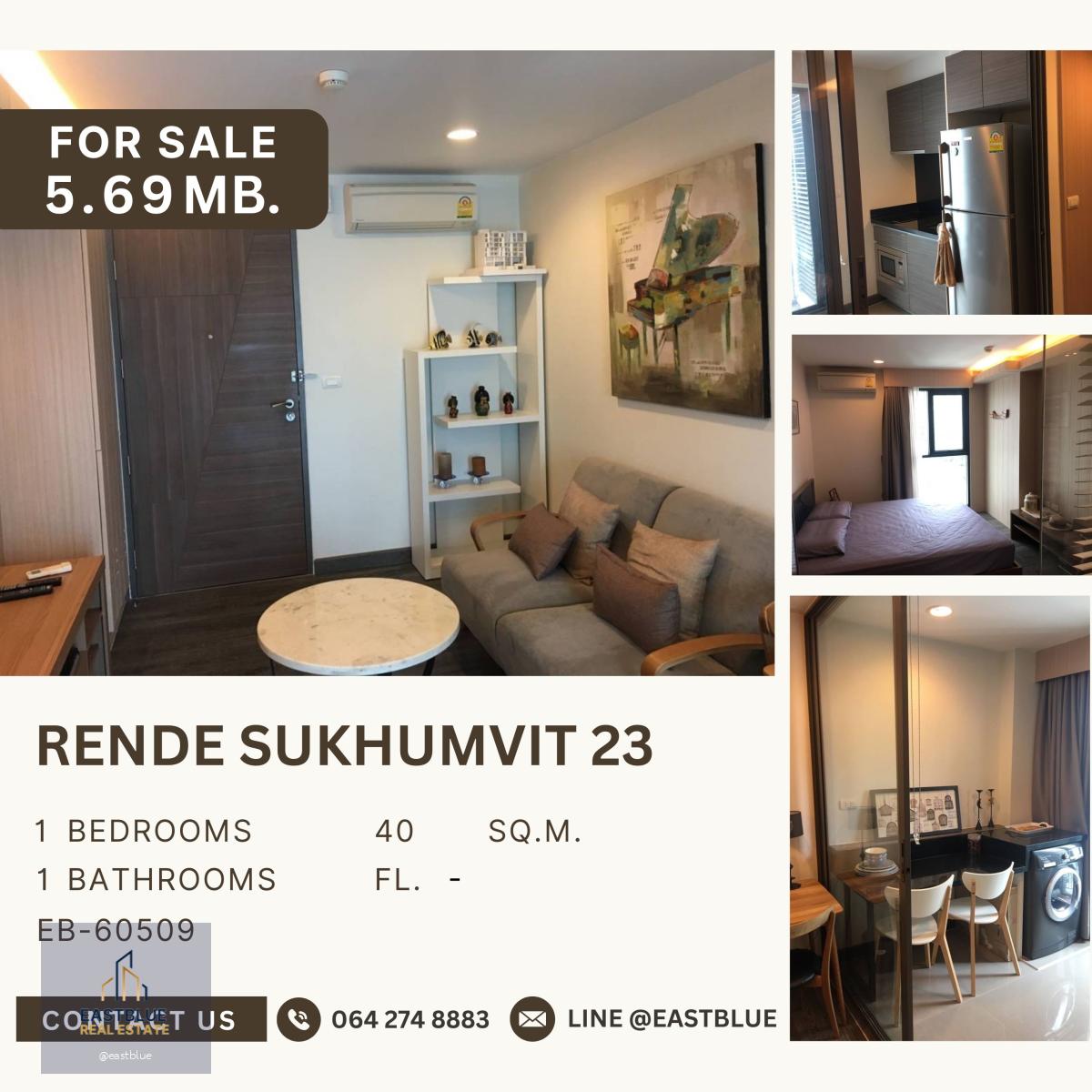 ขาย Rende Sukhumvit 23 ห้องราคาดี แต่งครบขายพร้อมผู้เช่า ใกล้มศว.