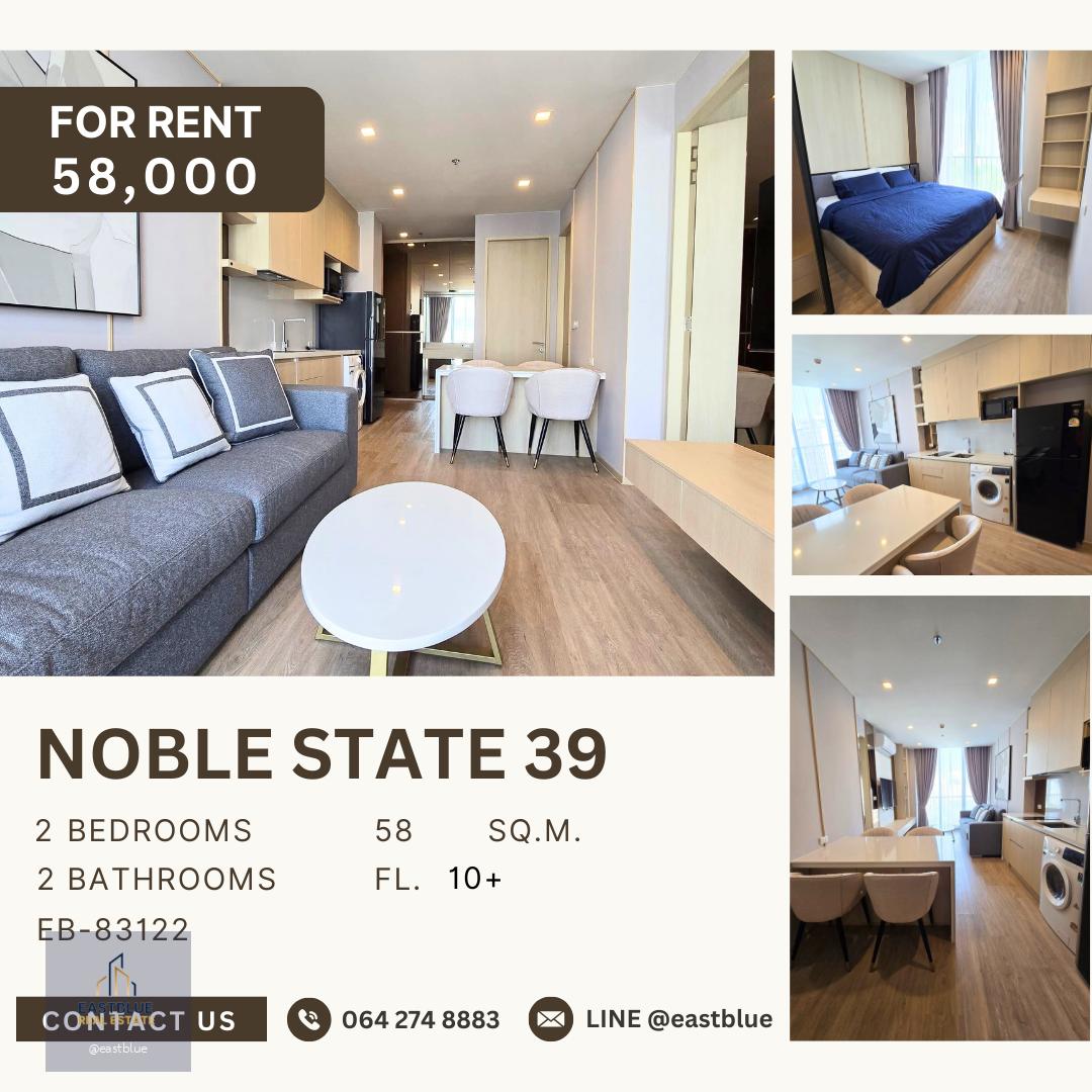 NOBLE STATE 39, 2 bed, 58000 per month