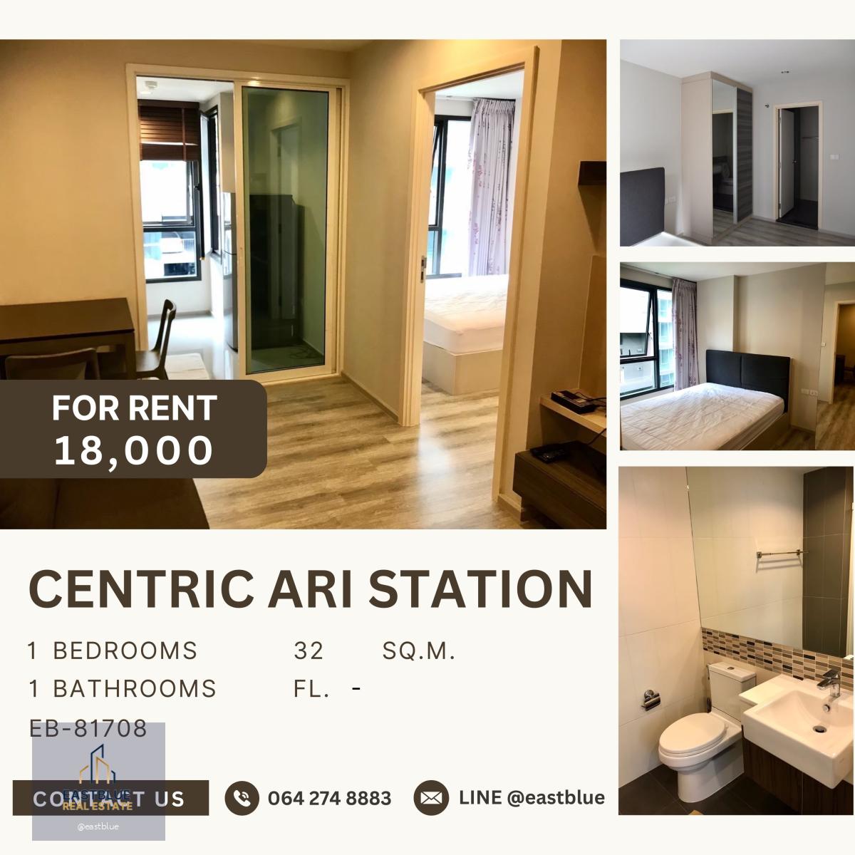 Centric Ari Station, 1 bed, 18000 per month