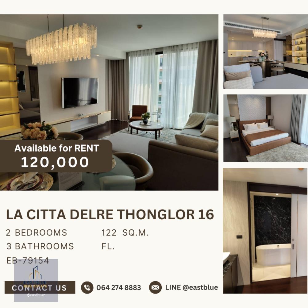 La Citta Delre Thonglor 16 for rent 120k pet friendly 064-274-8883