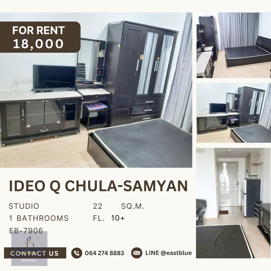 IDEO Q Chula-Samyan, Studio bed, 18000 per month