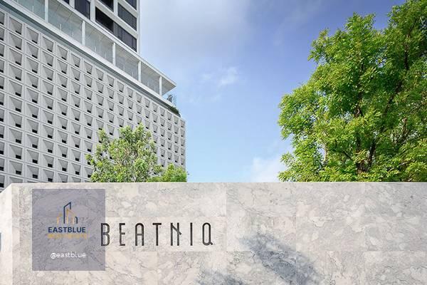 Rare Item Beatniq Sukhumvit 32 Duplex ห้องมุม แต่งสวย วิวโล่ง ใกล้ BTS ทองหล่อ