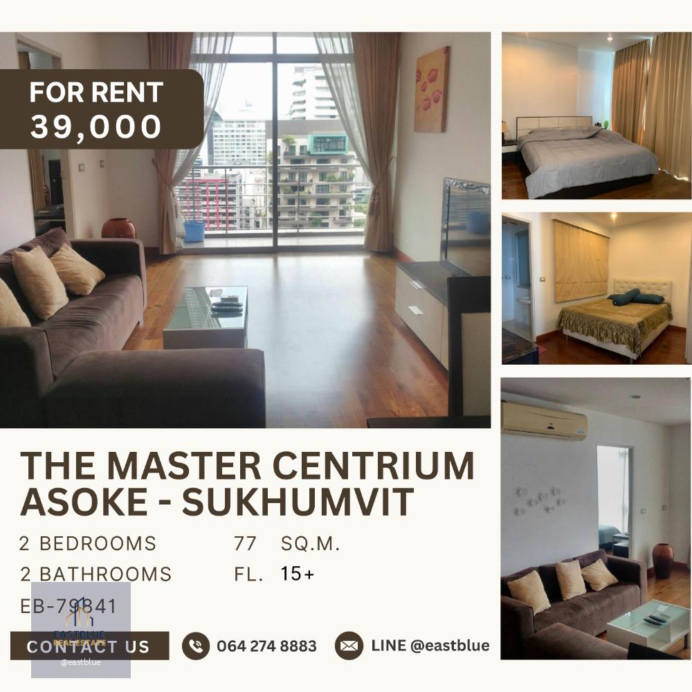 The Master Centrium Asoke - Sukhumvit  2 Bed 39,000 per month