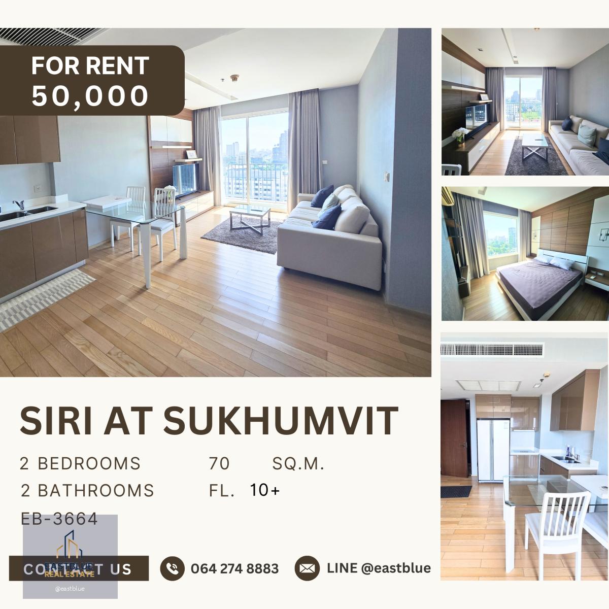 Siri At Sukhumvit, 2 bed, 50000 per month