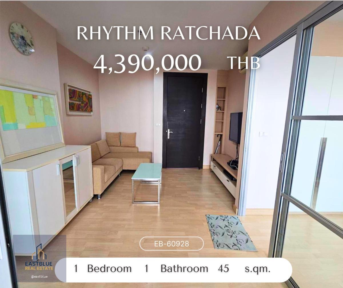 RHYTHM Ratchada ขายต่ำกว่าระคาประเมิณ ชั้นสูง ทิศตะวันออก สภาพสวยพร้อมอยู่ ไม่เคยปล่อยเช่า 4,390,000