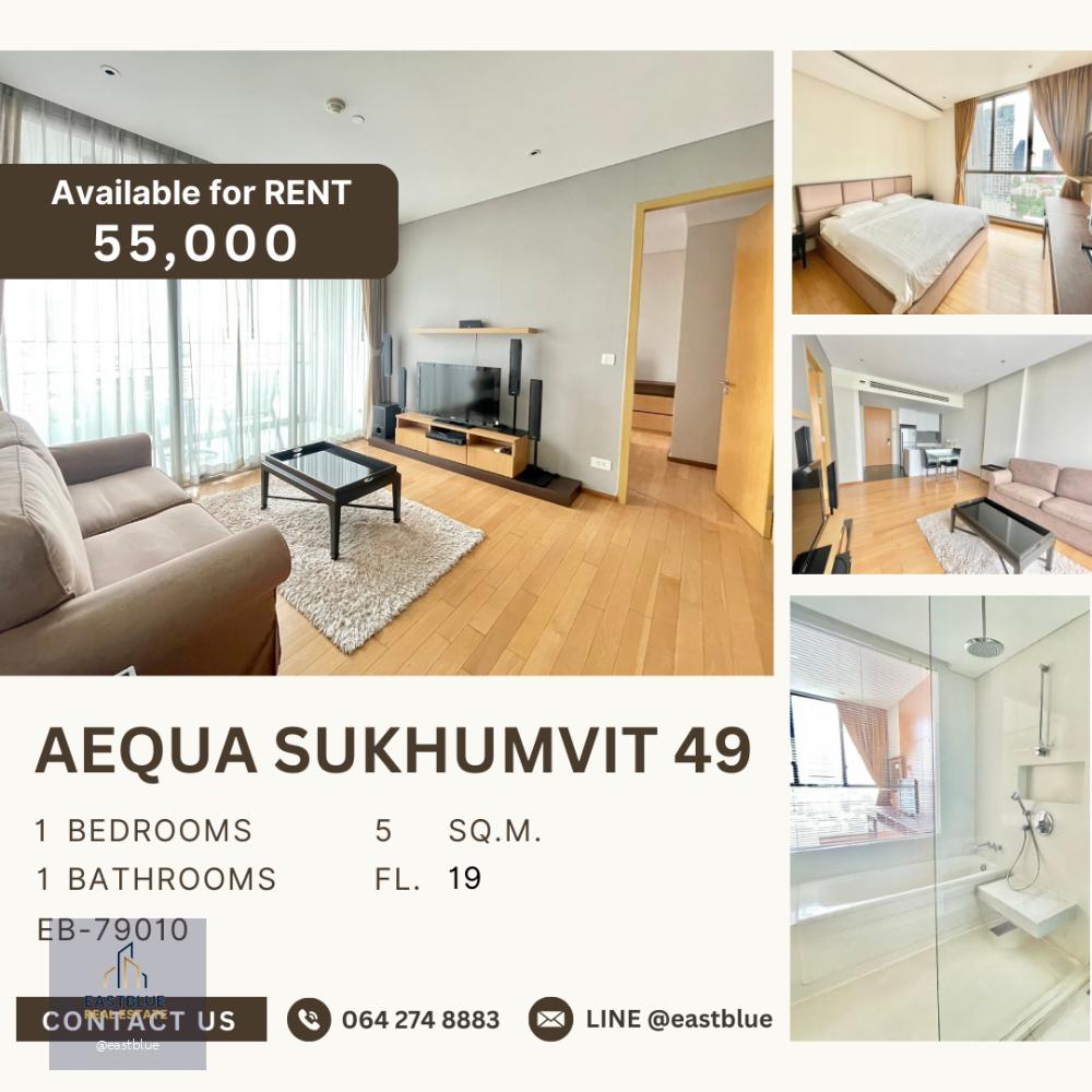 Aequa Sukhumvit 49 1 bed 1 bath for rent 55k  064-274-8883