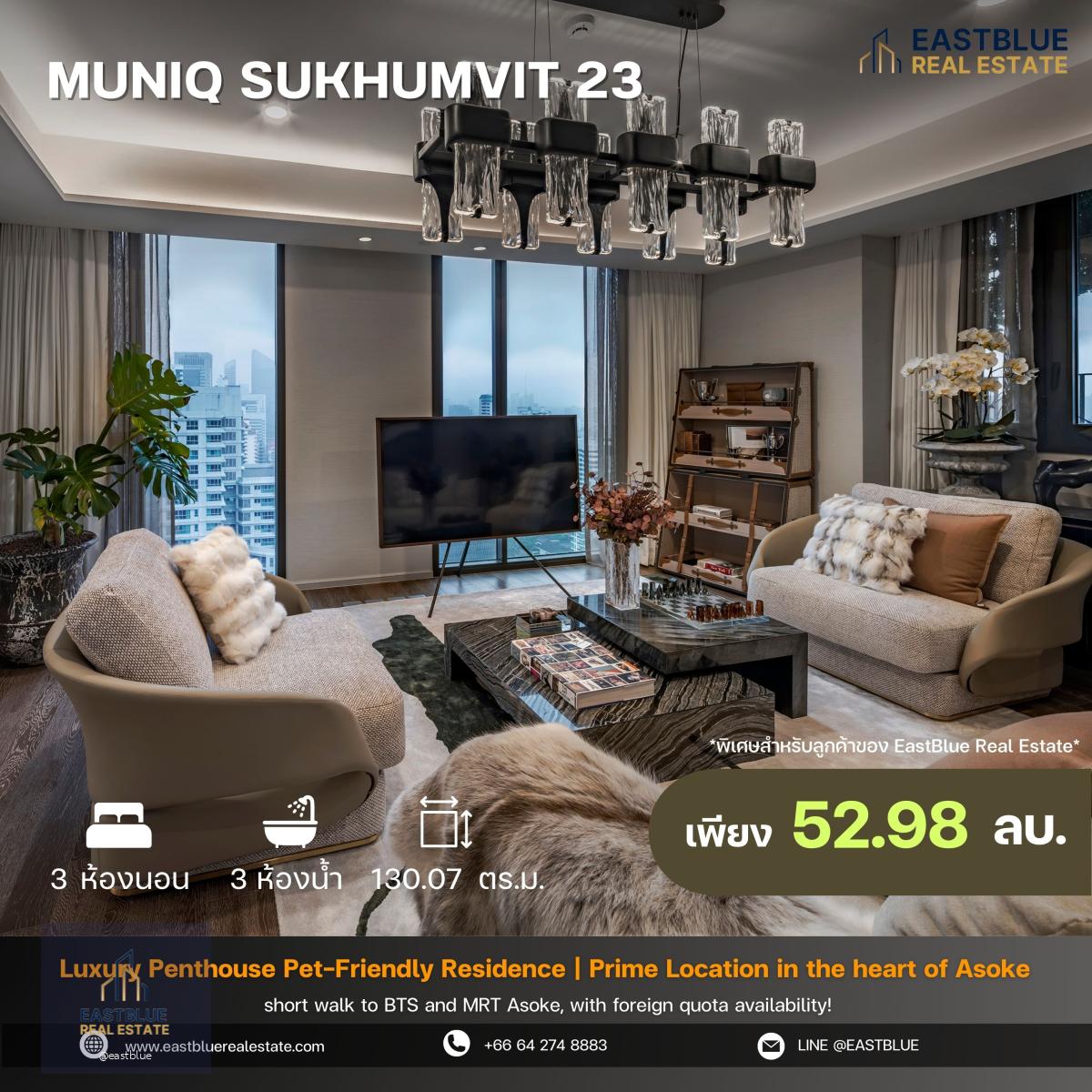 Luxury Penthouse Pet-Friendly Residence ,Prime Location in the heart of Asoke