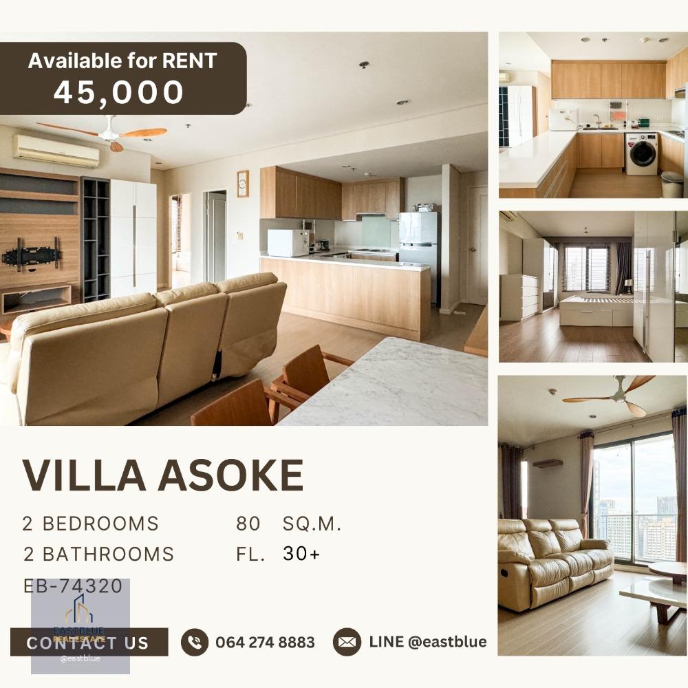 Villa Asoke 2 Bed 2 Baht 45,000