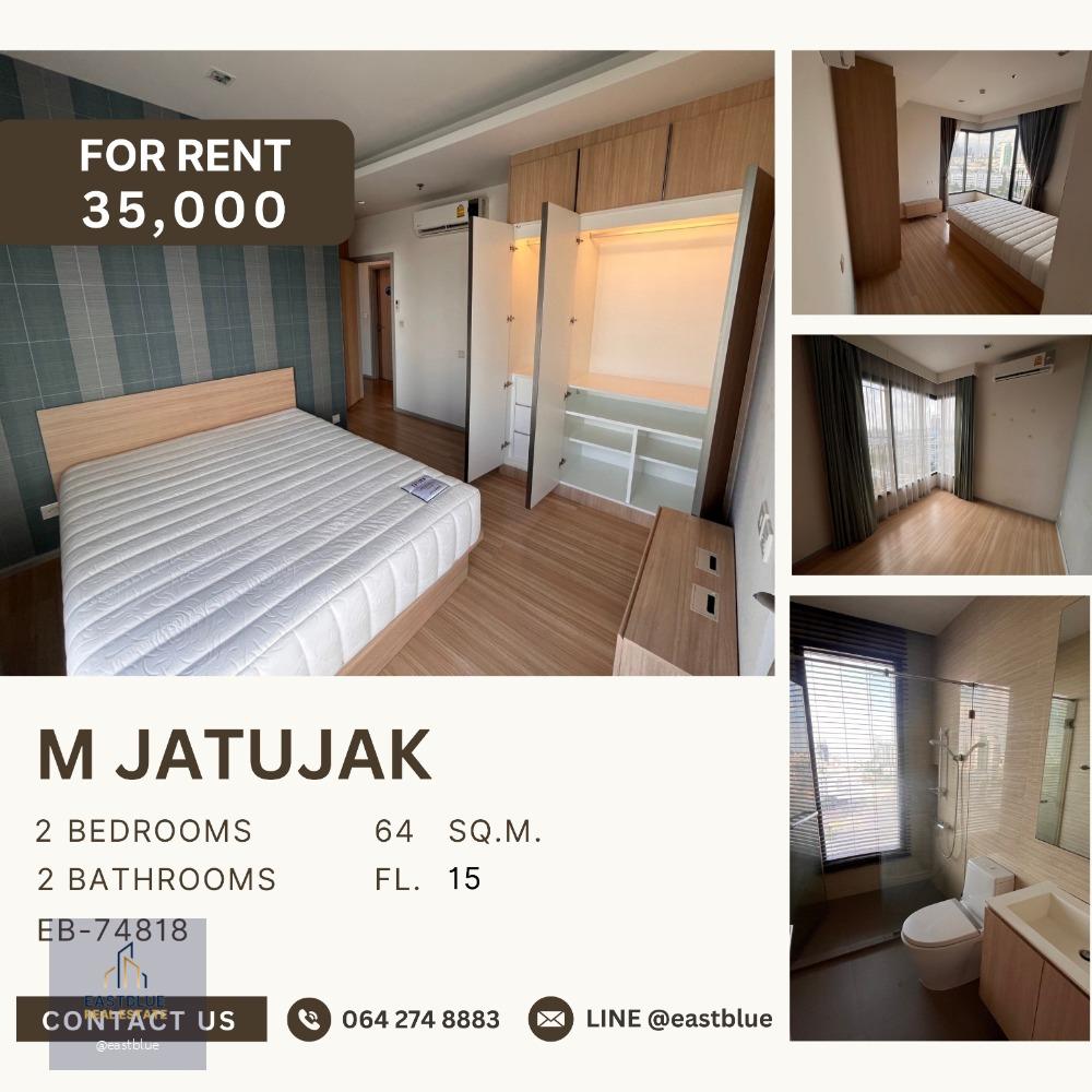 M Jatujak Pet-Friendly 2 Bedroom ห้องแต่งสวย โทนไม้ 35,000/m