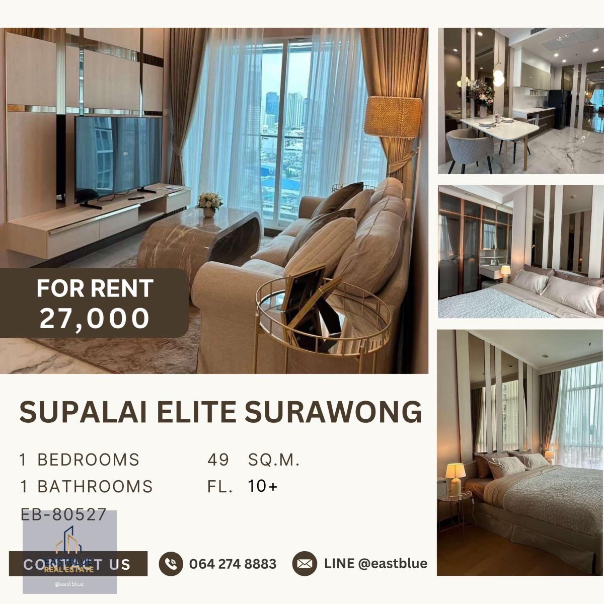 Supalai Elite Surawong, 1 bed, 27000 per month