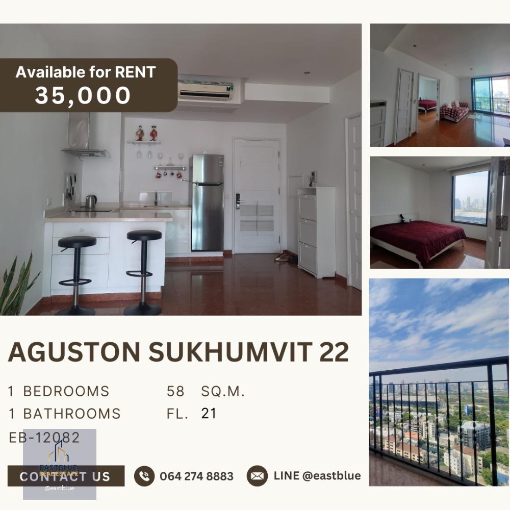 Aguston Sukhumvit 22 1 Bed 1 Bath Pet allowed 35k per month