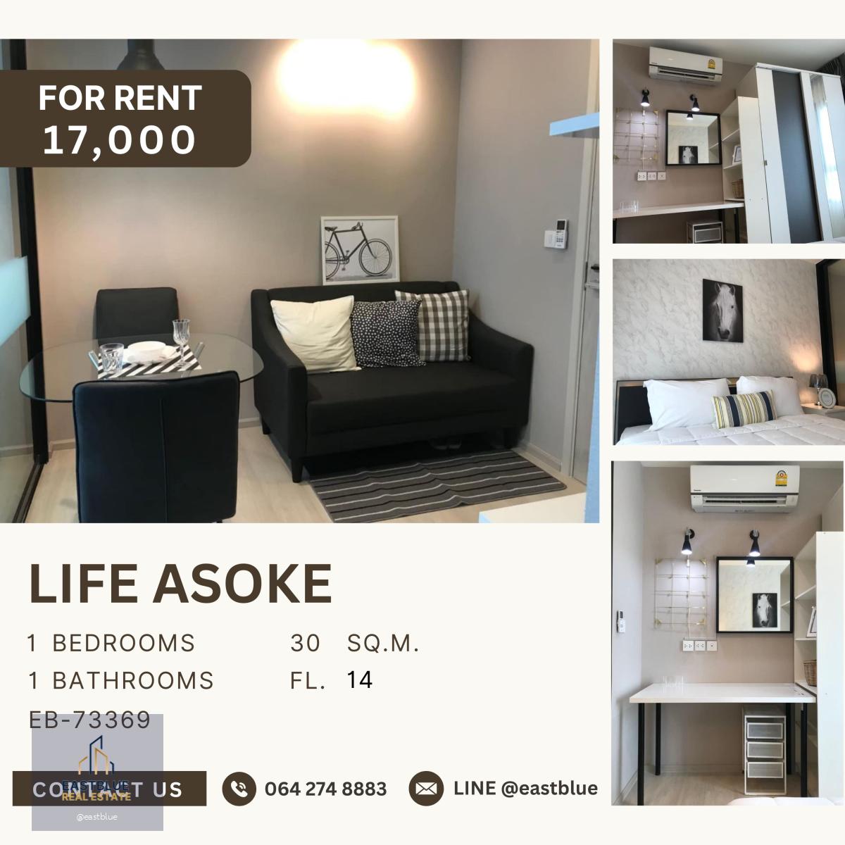 Life Asoke, 1 bed, 17000 per month