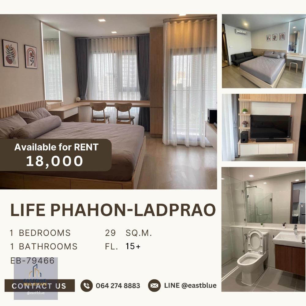 Life Phahon - Ladprao, Newly Furnised for rent 18k