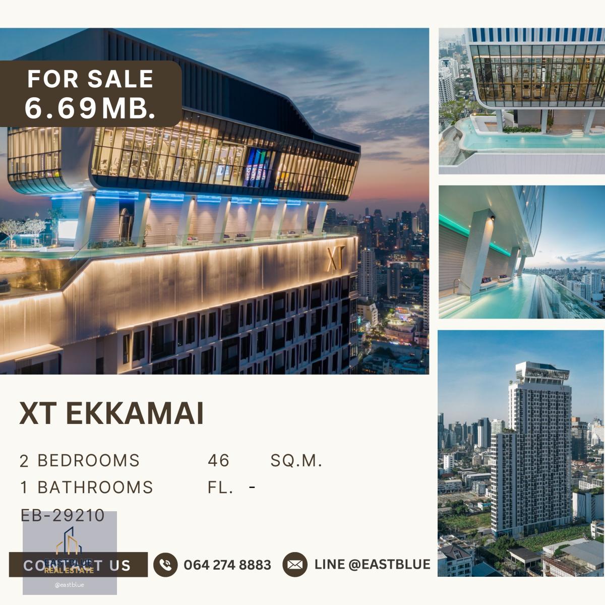 XT Ekkamai 1 ห้องนอน ราคาถูกที่สุดในโครงการ