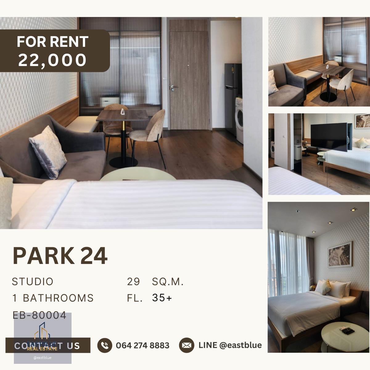 Park 24, Studio bed, 22000 per month