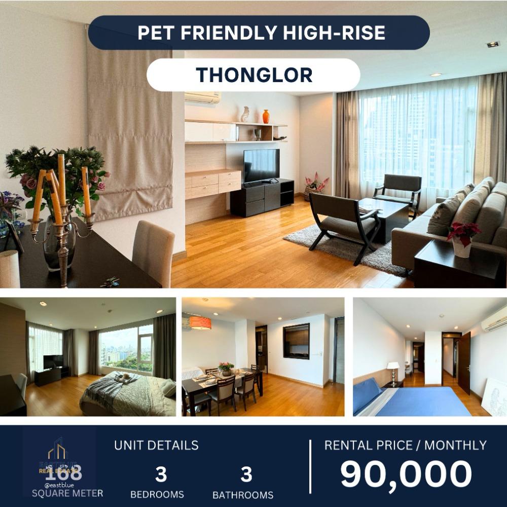 Pet-Friendly soi Thonglor 3-Bedroom 168 sqm 90,000 per month