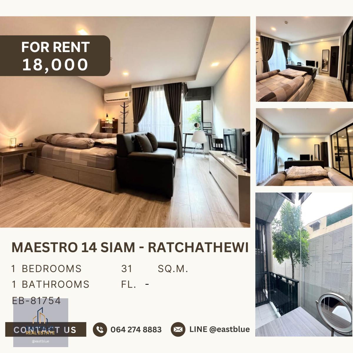 Maestro 14 Siam - Ratchathewi, 1 bed, 18000 per month