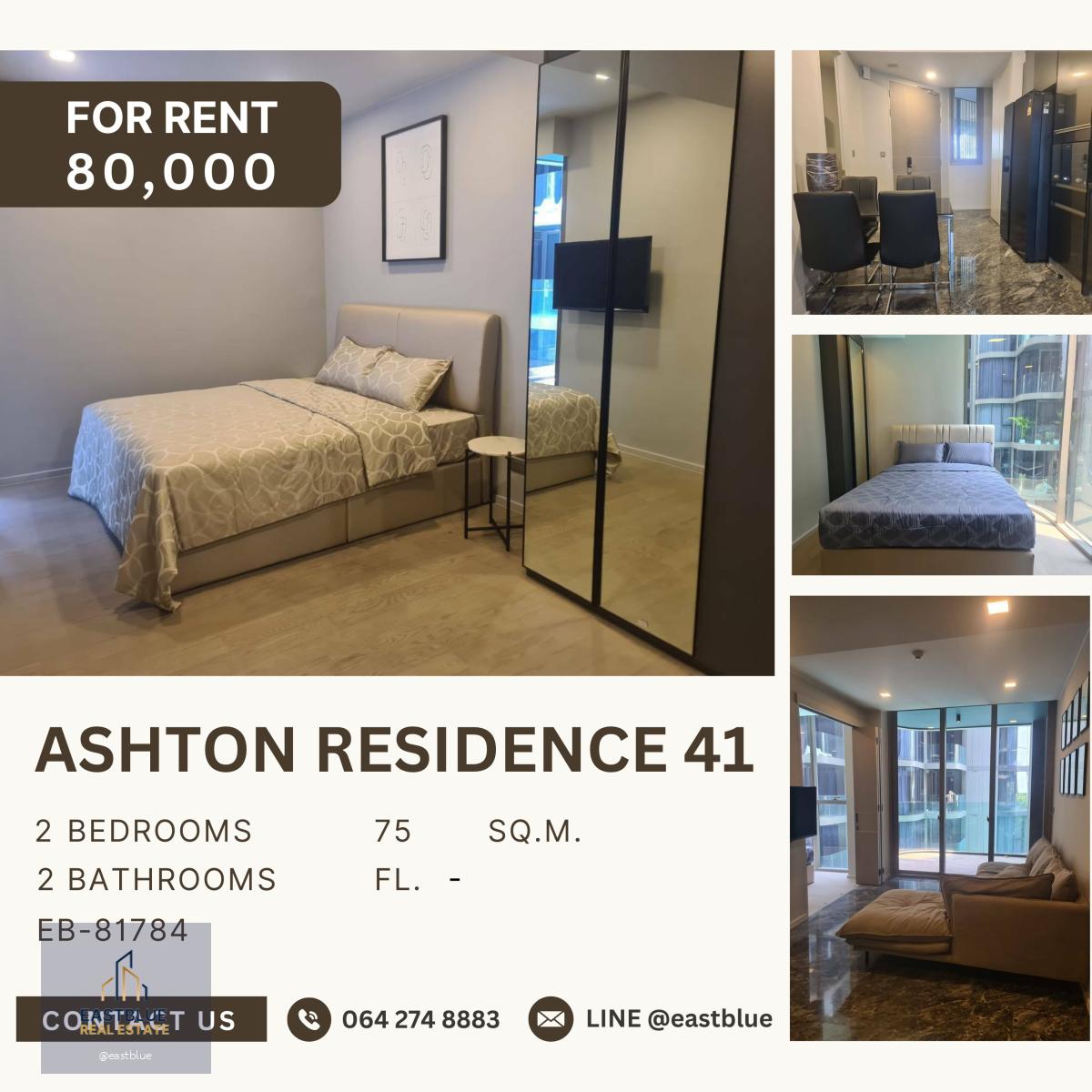 Ashton Residence 41, 2 bed, 80000 per month