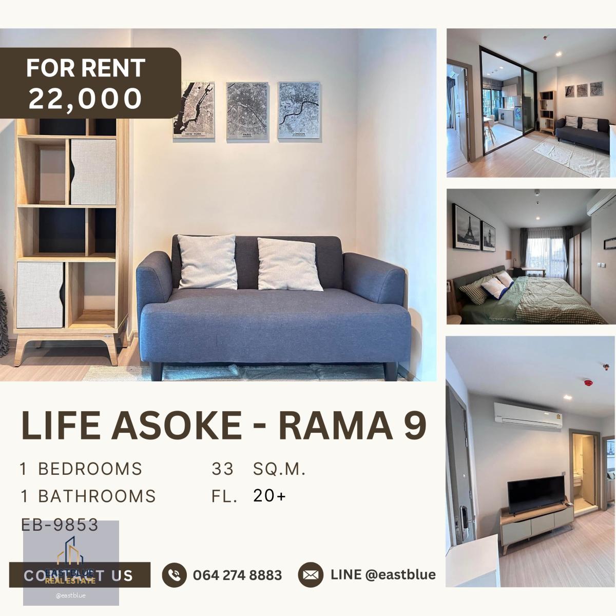 Life Asoke - Rama 9, 1 bed, 22000 per month