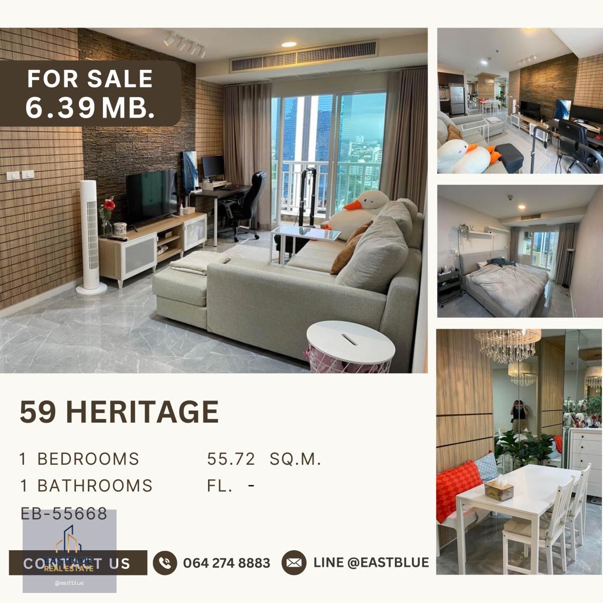 59 Heritage ห้องใหญ่ ใจกลางทองหล่อ ชั้นสูง วิวโล่งสวย หาซื้อยาก รีบด่วน