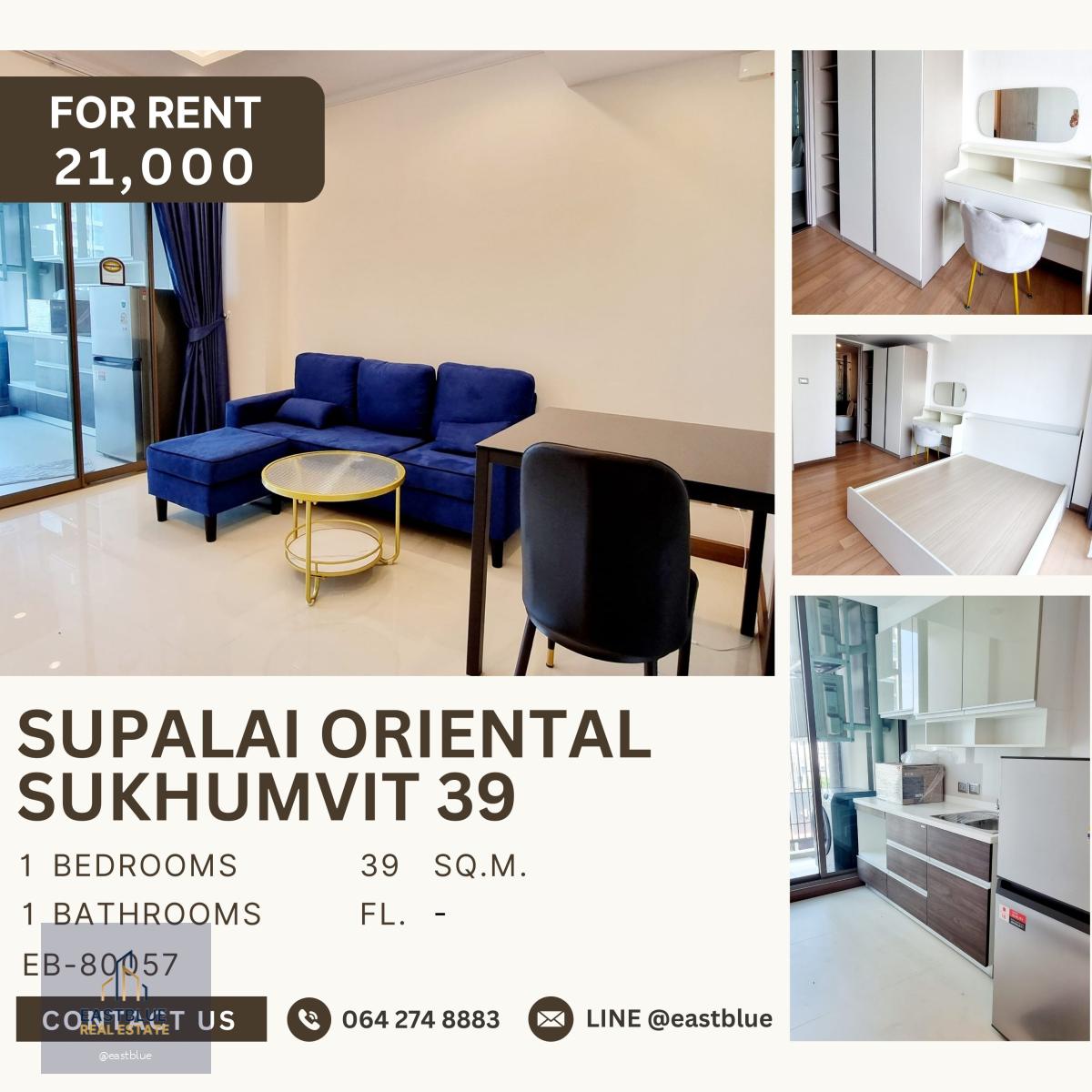 Supalai Oriental Sukhumvit 39, 1 bed, 21000 per month