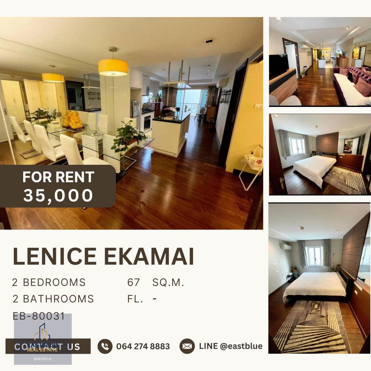 Lenice Ekamai, 2 bed, 35000 per month