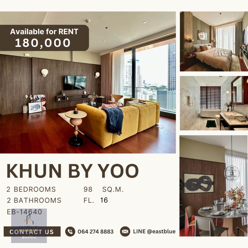 2 Beds 2 Baths for rent  KHUN BY YOO 180k per month 064-274-8883