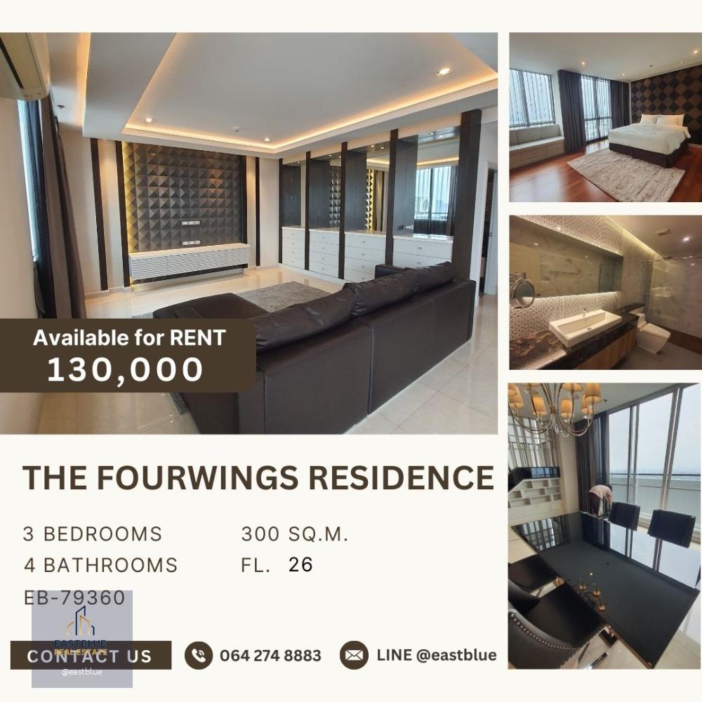 The Fourwings Residence Penthouse Duplex for rent 130k 064 274 8883