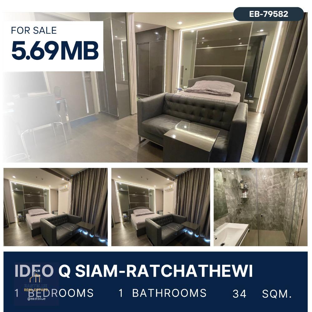 Ideo Q Siam-Ratchathewi 1 Bed foe sale 5.69 MB