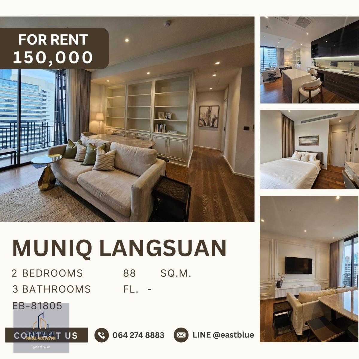 Muniq Langsuan, 2 bed, 150000 per month