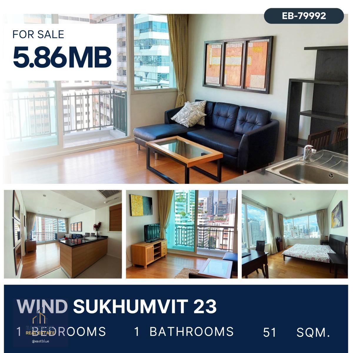 ขาย Wind Sukhumvit 23 1 ห้องนอนห้องใหญ่ ใกล้รถไฟฟ้า BTS อโศก และ MRT สุขุมวิท เทอมินอล 21 ราคาดีมาก 5.86 MB.