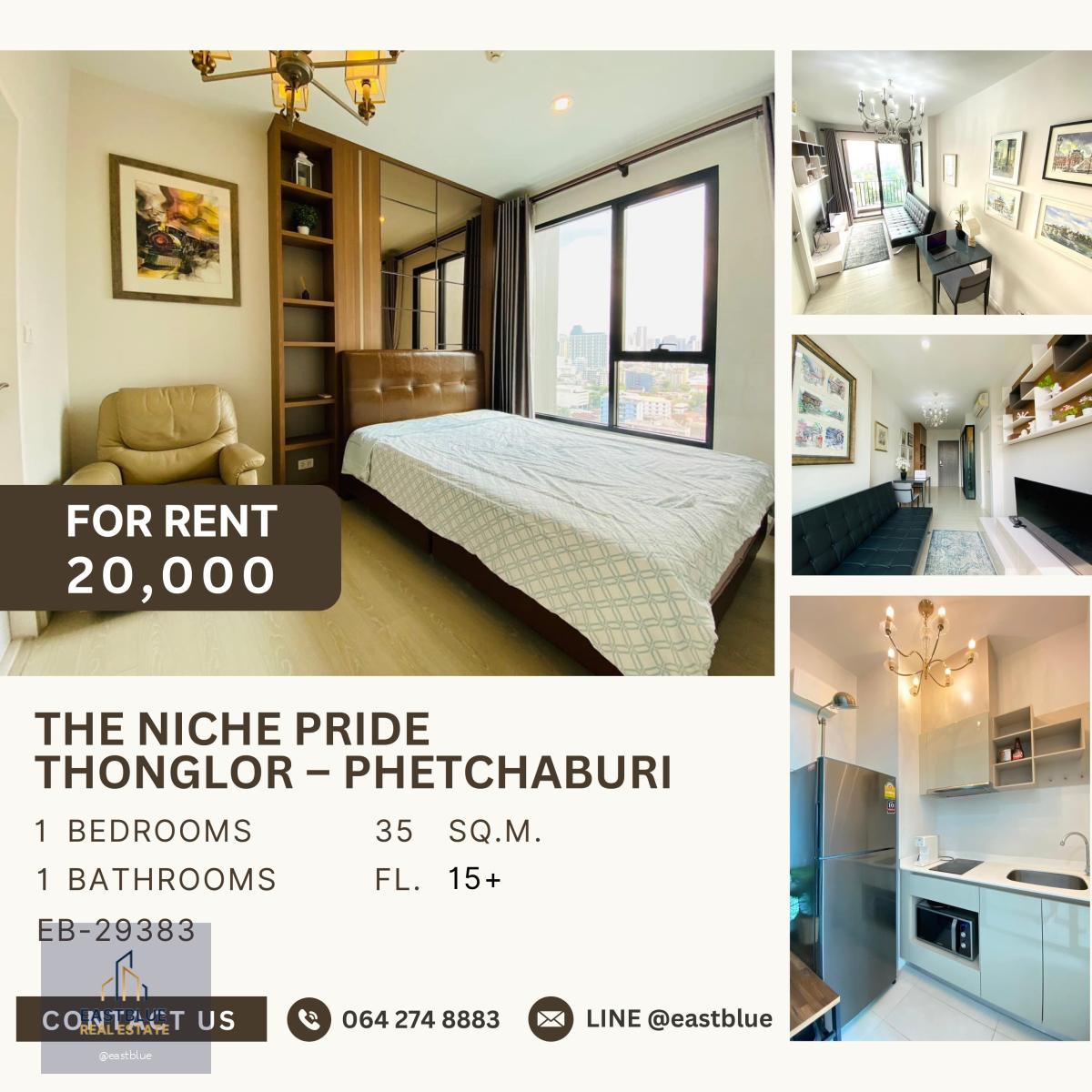 The Niche Pride Thonglor – Phetchaburi, 1 bed, 20000 per month