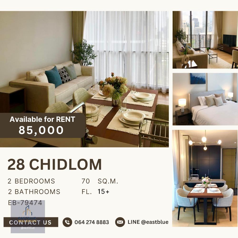 28 Chidlom 2 Beds, Corner unit 85k per month