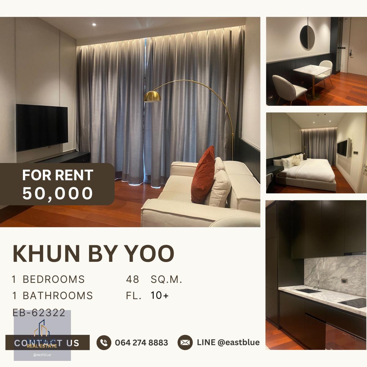 Khun by Yoo, 1 bed, 50000 per month