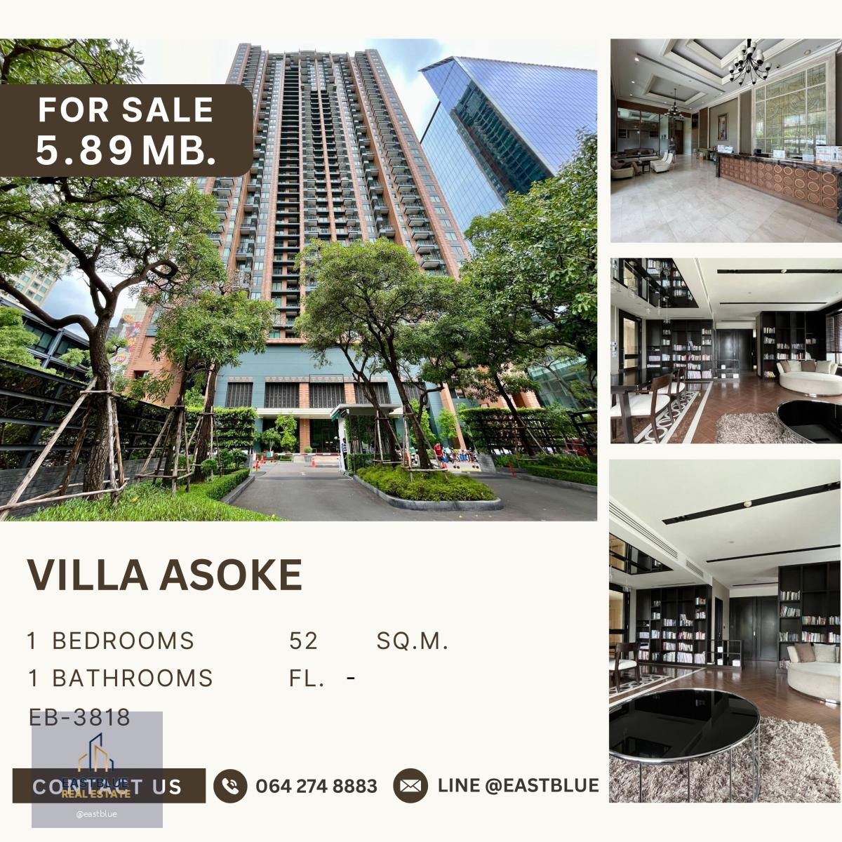 Villa Asoke ห้องราคาดีที่สุดในตึก ชั้นสูง แปลนห้องใหญ่ที่สุด ติด mrt เพชรบุรี ใจกลางอโศก