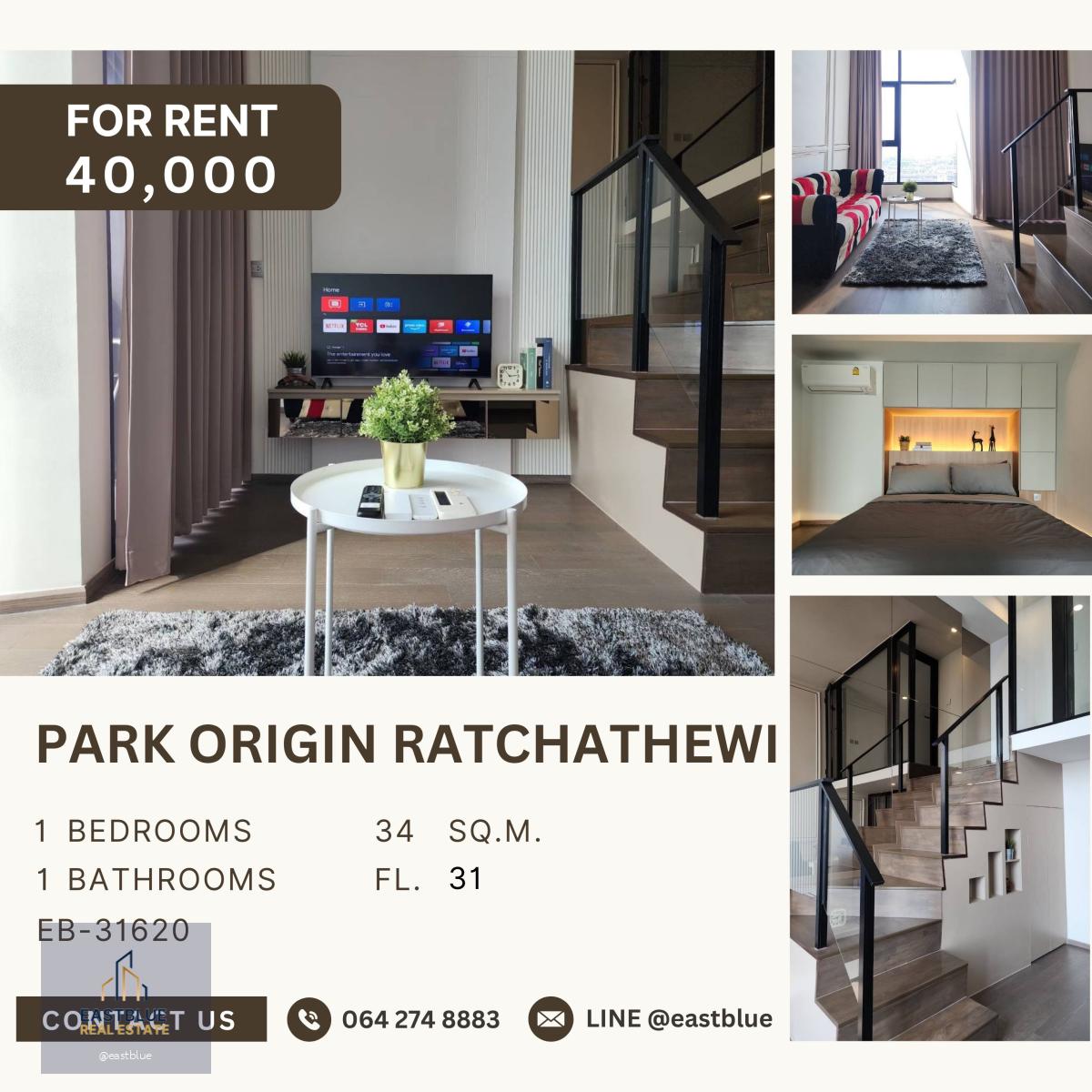 Park Origin Ratchathewi, 1 bed, 40000 per month