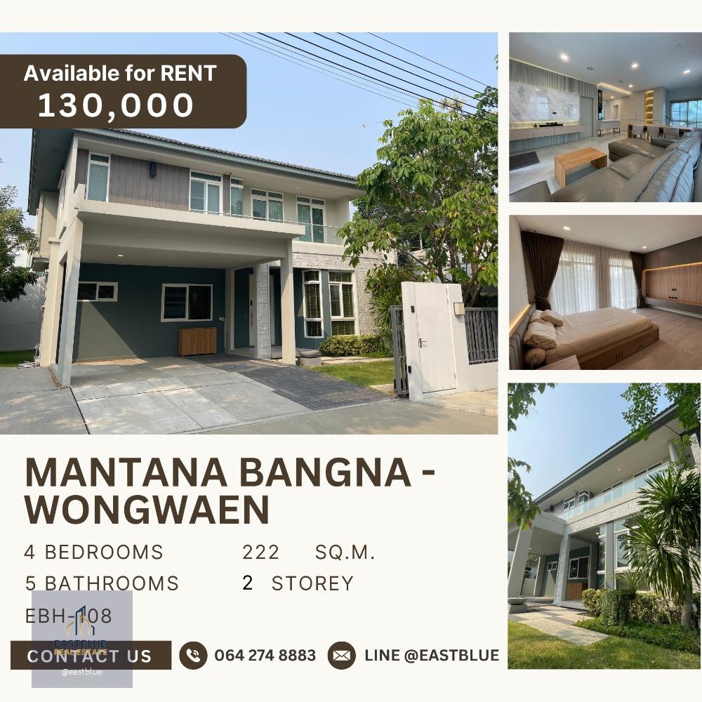 Mantana Bangna-Wongwaen for rent 140k per month 064-274-8883