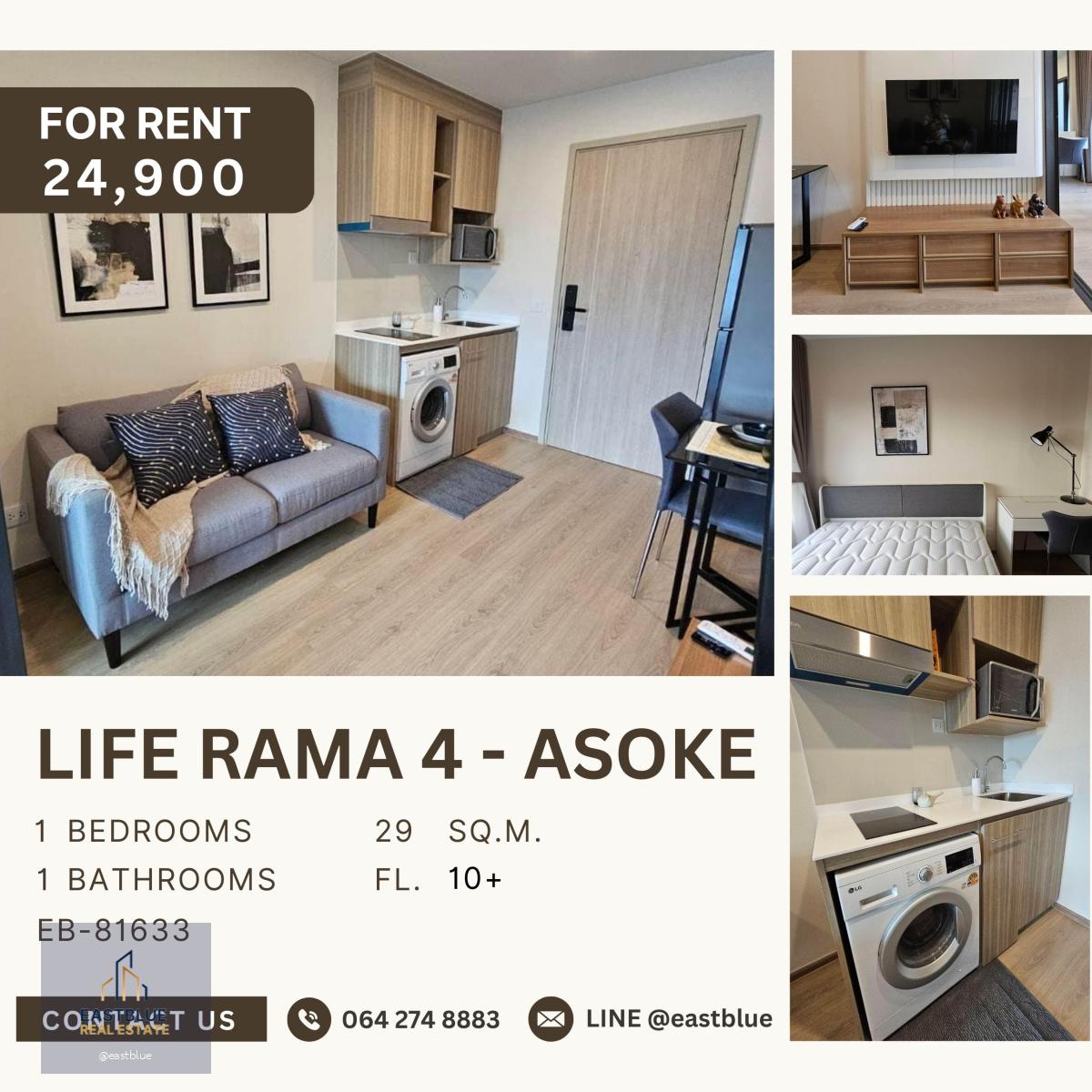 Life Rama 4 - Asoke, 1 bed, 24900 per month