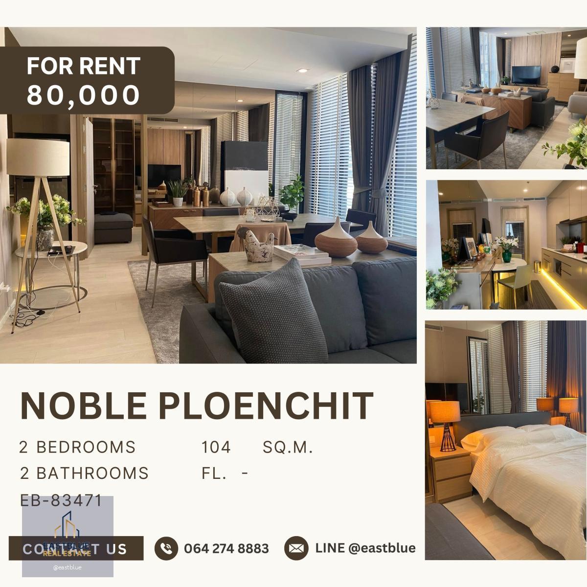 Noble Ploenchit, 2 bed, 80000 per month