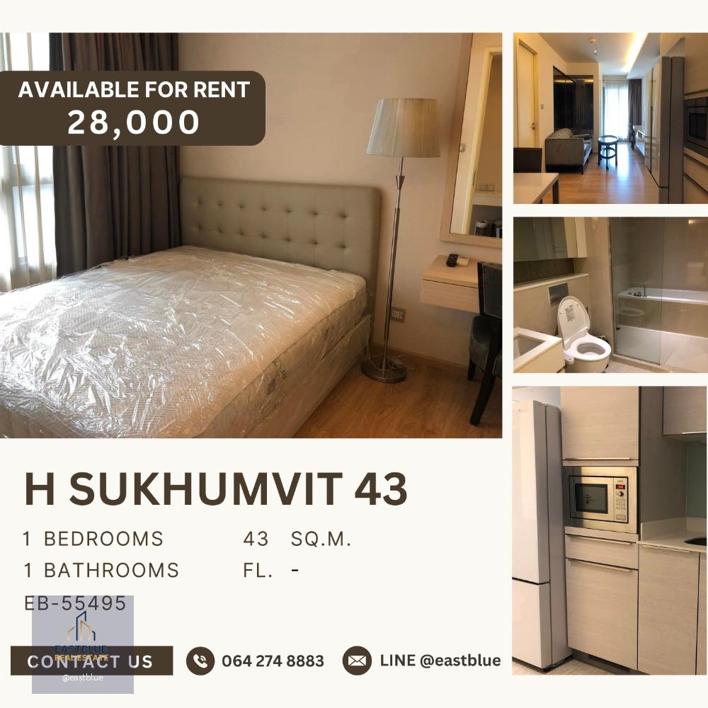 H Sukhumvit 43 1 Bed for rent 28,000 per month