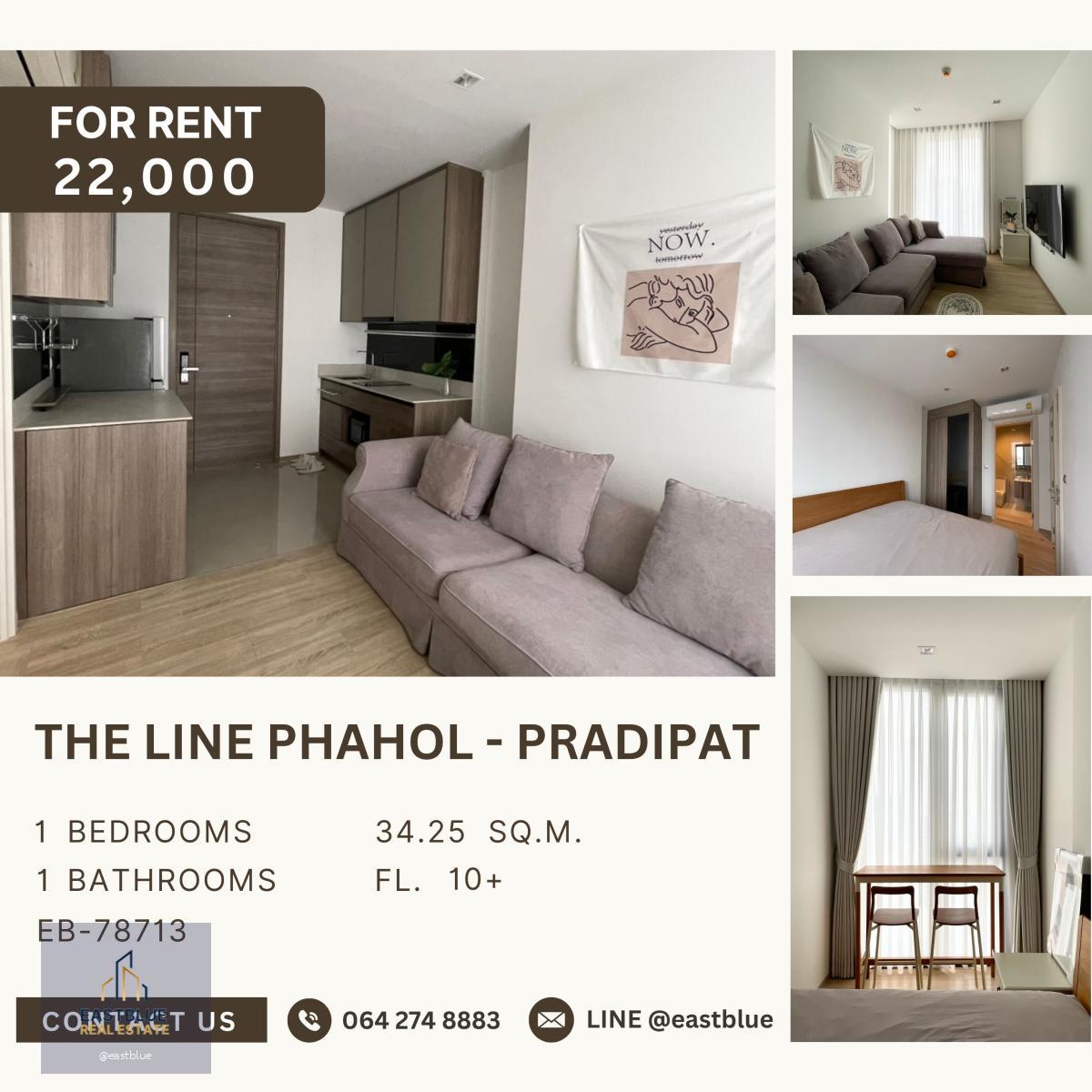 THE LINE Phahol - Pradipat, 1 bed, 22000 per month